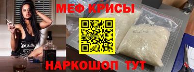 apvp Можга