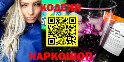 apvp Можга