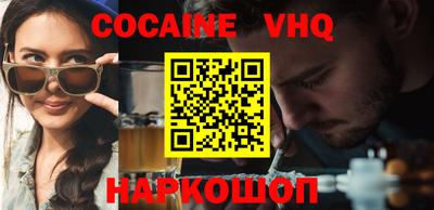 apvp Можга