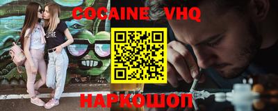 таблы Моздок