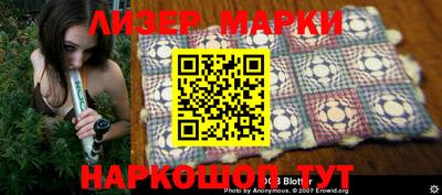 apvp Можга