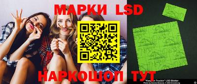 кокаин Можайск