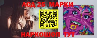 кокаин Можайск