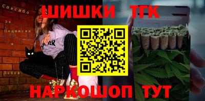 apvp Можга