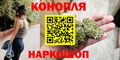таблы Моздок