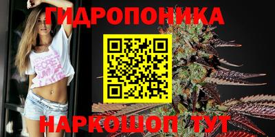 кокаин Можайск