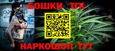 таблы Моздок