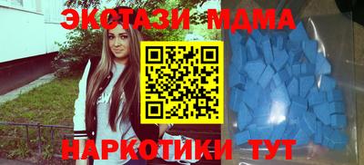 каннабис Нарткала