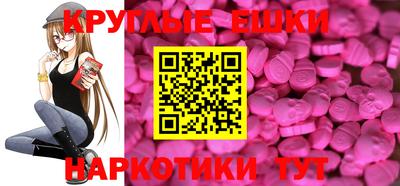 apvp Можга