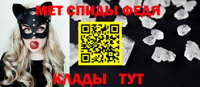 apvp Можга
