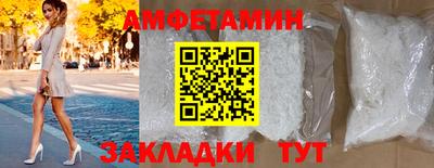 apvp Можга