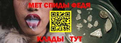 кокаин Можайск