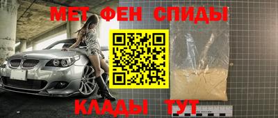 apvp Можга