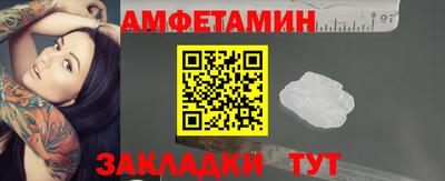 apvp Можга