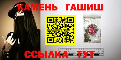 кокаин Можайск
