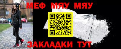 apvp Можга