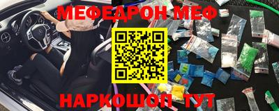 apvp Можга