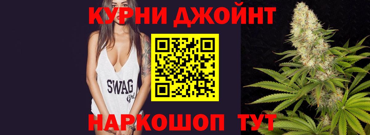 Бошки Шишки VHQ Владимир